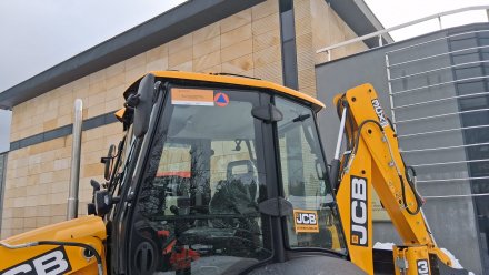 Sprzęt zakupiony w ramach dotacji ze Skarbu Państwa